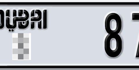Dubai Plate number  * 87274 for sale - Short layout, Dubai logo, Сlose view