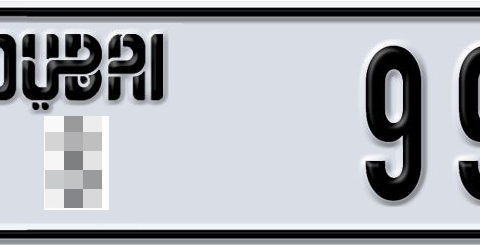 Dubai Plate number  * 99189 for sale - Short layout, Dubai logo, Сlose view