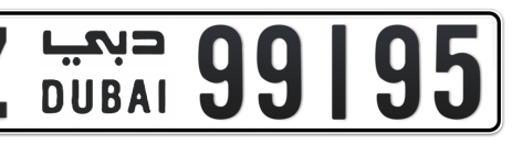 Dubai Plate number Z 99195 for sale - Short layout, Сlose view