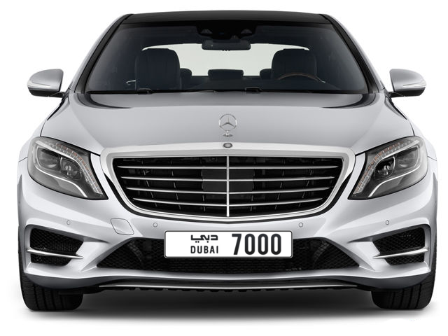 Dubai Plate number  7000 for sale - Long layout, Full view