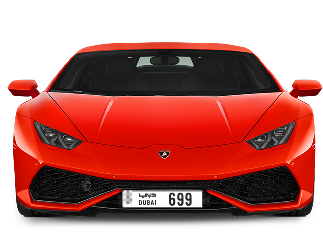 Dubai Plate number  * 699 for sale - Long layout, Full view