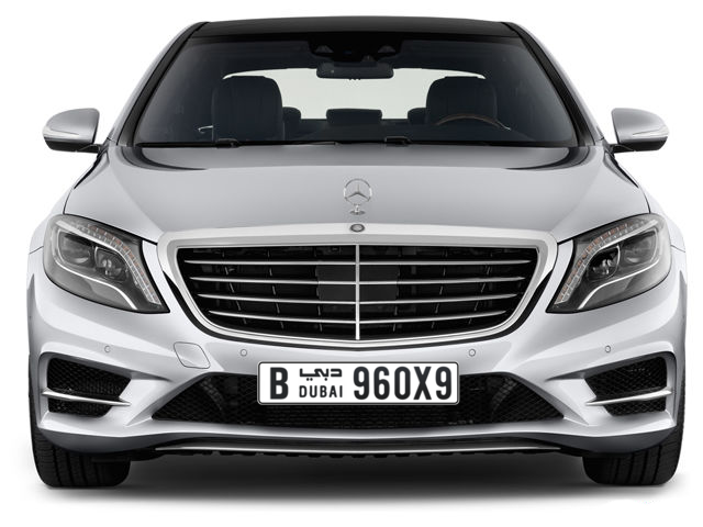 Dubai Plate number B 960X9 for sale - Long layout, Full view
