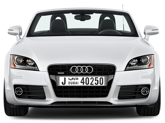 Dubai Plate number J 40250 for sale - Long layout, Full view