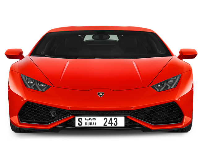 Dubai Plate number S 243 for sale - Long layout, Full view