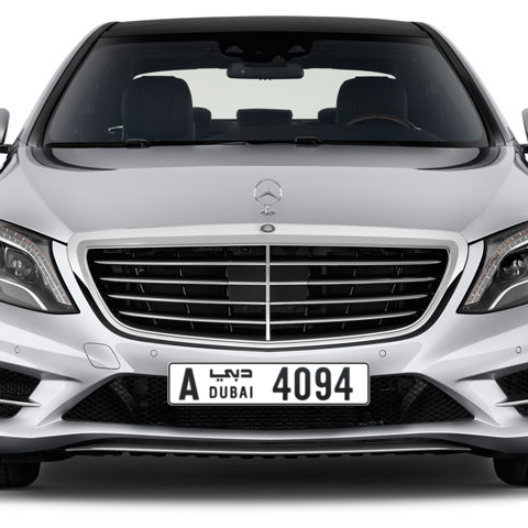 Dubai Plate number A 4094 for sale - Long layout, Сlose view
