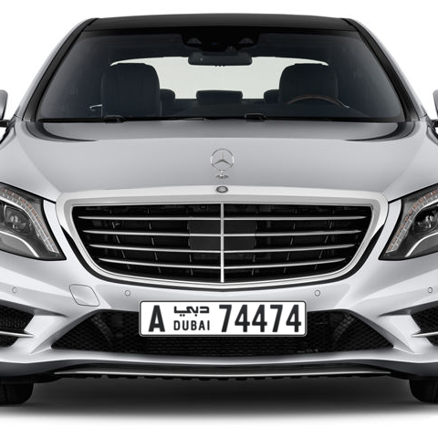 Dubai Plate number A 74474 for sale - Long layout, Сlose view