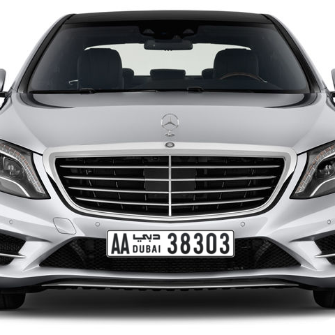 Dubai Plate number AA 38303 for sale - Long layout, Сlose view