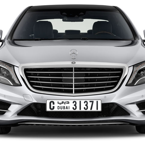 Dubai Plate number C 31371 for sale - Long layout, Сlose view