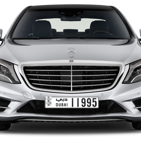 Dubai Plate number  * 11995 for sale - Long layout, Сlose view