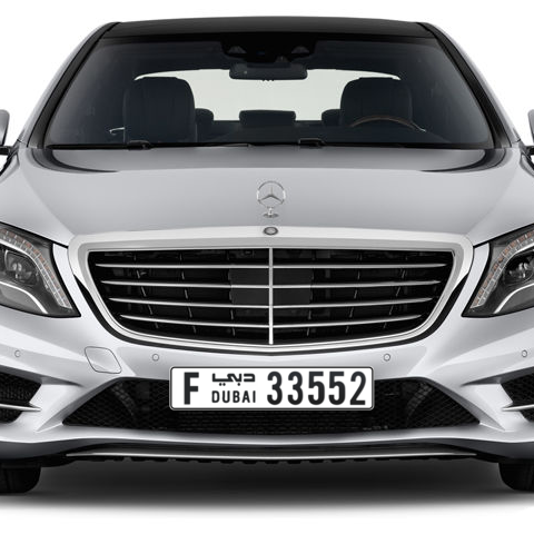 Dubai Plate number F 33552 for sale - Long layout, Сlose view
