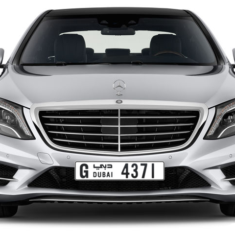 Dubai Plate number G 4371 for sale - Long layout, Сlose view