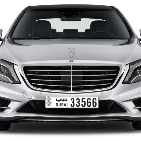 Dubai Plate number  * 33566 for sale - Long layout, Сlose view