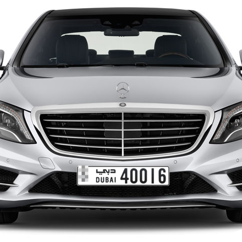 Dubai Plate number  * 40016 for sale - Long layout, Сlose view