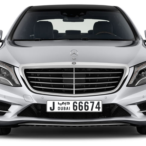 Dubai Plate number J 66674 for sale - Long layout, Сlose view