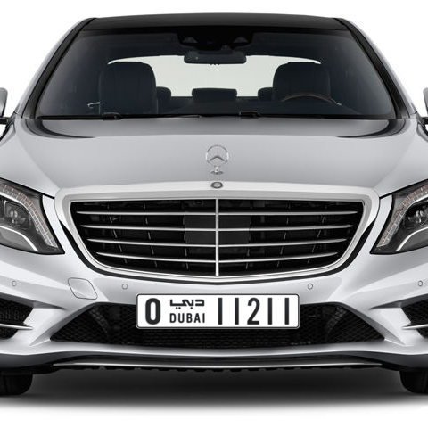 Dubai Plate number O 11211 for sale - Long layout, Сlose view