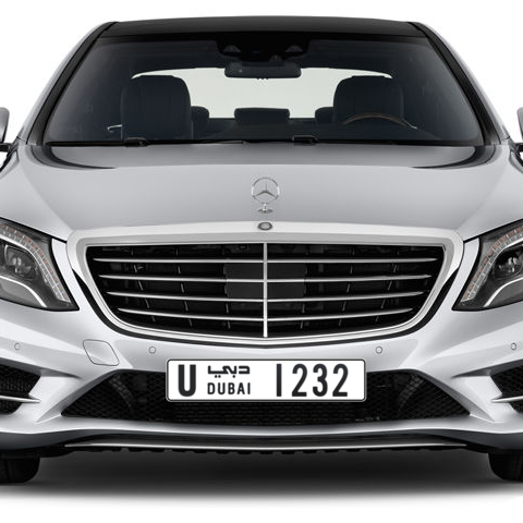 Dubai Plate number U 1232 for sale - Long layout, Сlose view