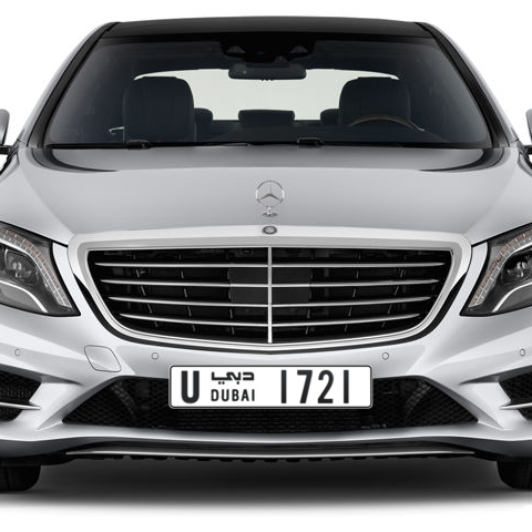 Dubai Plate number U 1721 for sale - Long layout, Сlose view