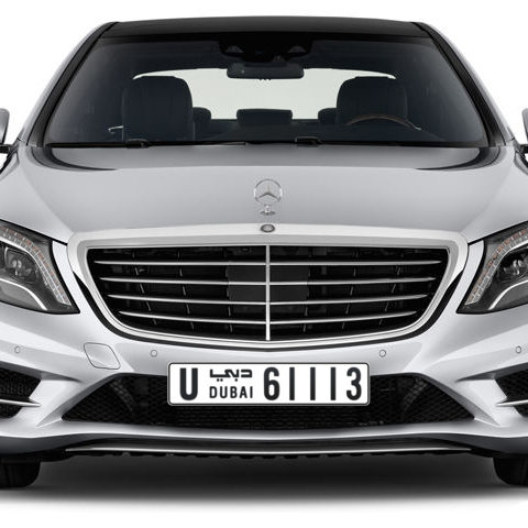 Dubai Plate number U 61113 for sale - Long layout, Сlose view