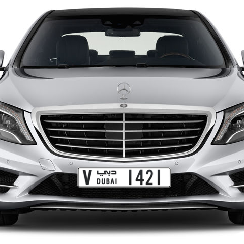 Dubai Plate number V 1421 for sale - Long layout, Сlose view