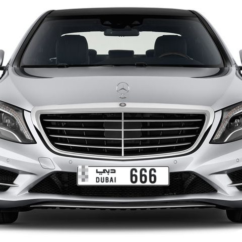 Dubai Plate number  * 666 for sale - Long layout, Сlose view
