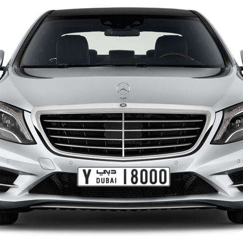 Dubai Plate number Y 18000 for sale - Long layout, Сlose view
