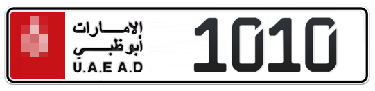  * 1010 - Plate numbers for sale in Abu Dhabi