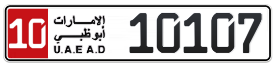 10 10107 - Plate numbers for sale in Abu Dhabi