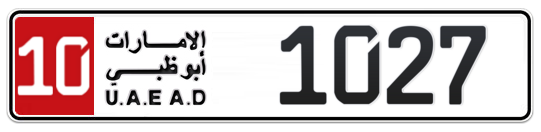 10 1027 - Plate numbers for sale in Abu Dhabi