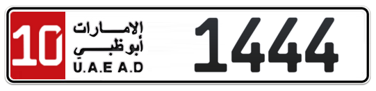 10 1444 - Plate numbers for sale in Abu Dhabi