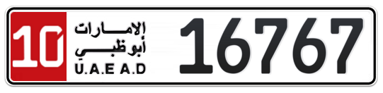 10 16767 - Plate numbers for sale in Abu Dhabi