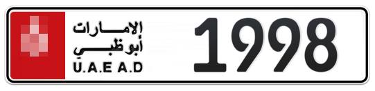  * 1998 - Plate numbers for sale in Abu Dhabi