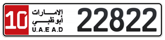 10 22822 - Plate numbers for sale in Abu Dhabi