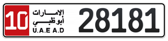 10 28181 - Plate numbers for sale in Abu Dhabi