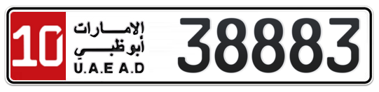 10 38883 - Plate numbers for sale in Abu Dhabi
