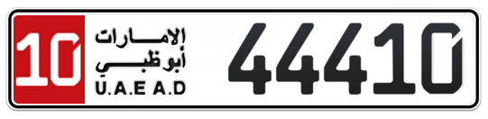 10 44410 - Plate numbers for sale in Abu Dhabi