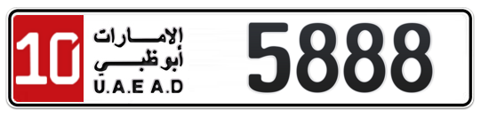 10 5888 - Plate numbers for sale in Abu Dhabi