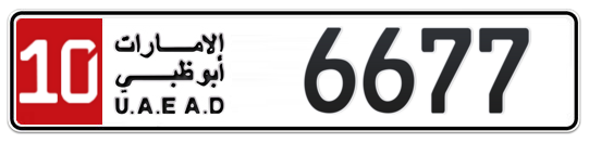 10 6677 - Plate numbers for sale in Abu Dhabi