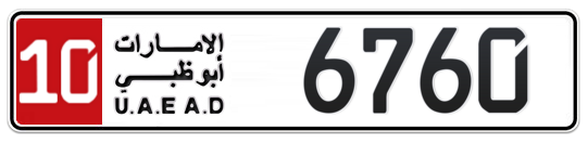 10 6760 - Plate numbers for sale in Abu Dhabi