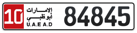 10 84845 - Plate numbers for sale in Abu Dhabi