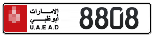  * 8808 - Plate numbers for sale in Abu Dhabi