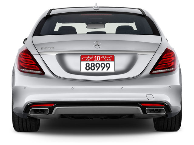 10 88999 - Plate numbers for sale in Abu Dhabi