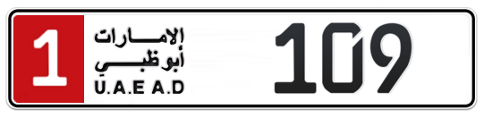 1 109 - Plate numbers for sale in Abu Dhabi