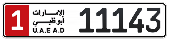 1 11143 - Plate numbers for sale in Abu Dhabi