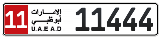 11 11444 - Plate numbers for sale in Abu Dhabi