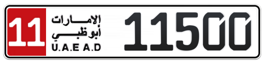 11 11500 - Plate numbers for sale in Abu Dhabi