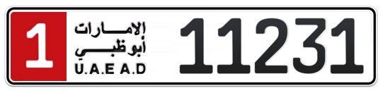 1 11231 - Plate numbers for sale in Abu Dhabi