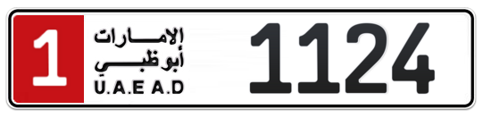 1 1124 - Plate numbers for sale in Abu Dhabi