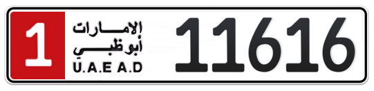 1 11616 - Plate numbers for sale in Abu Dhabi