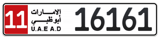11 16161 - Plate numbers for sale in Abu Dhabi