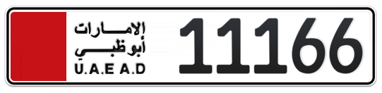  11166 - Plate numbers for sale in Abu Dhabi